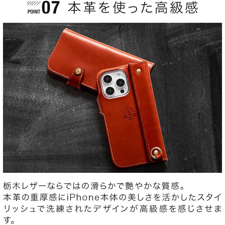 HUKURO iphone16 手帳型 ケース iPhone 17 メンズ レディース 本