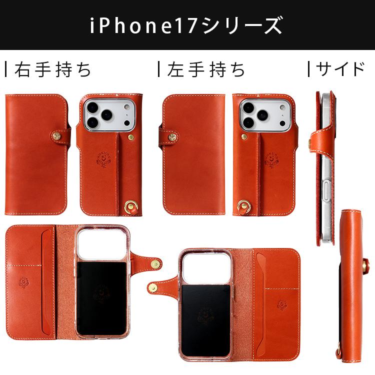 HUKURO 【期間限定】レッド iphone17 手帳型 ケース iPhone 16 本革