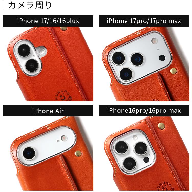 iPhone16 ケース 本革 栃木 レザー 手帳型 アイフォン HUKURO Amazon.co.jp: [HUKURO] iPhone16 互換用 手帳型 ケース 栃木レザー 本
