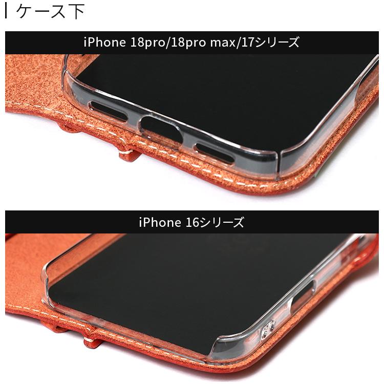 HUKURO iPhone 18pro 18proMax iphone17 手帳型 ケース iPhone 16 本革