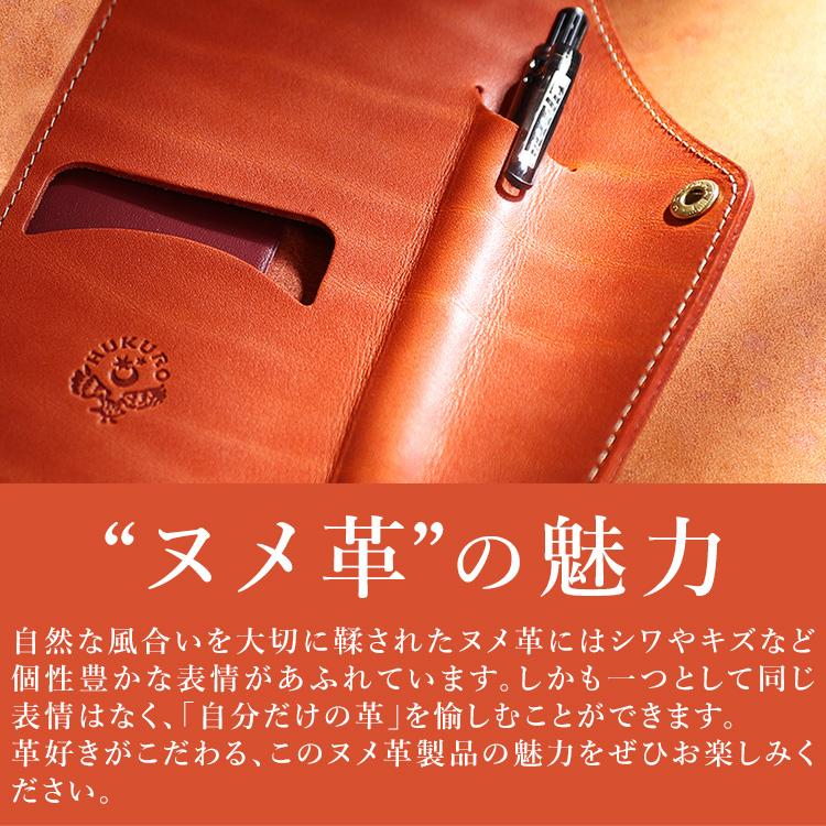 HUKURO iphone17 手帳型 ケース iPhone 16 ケース メンズ レディース