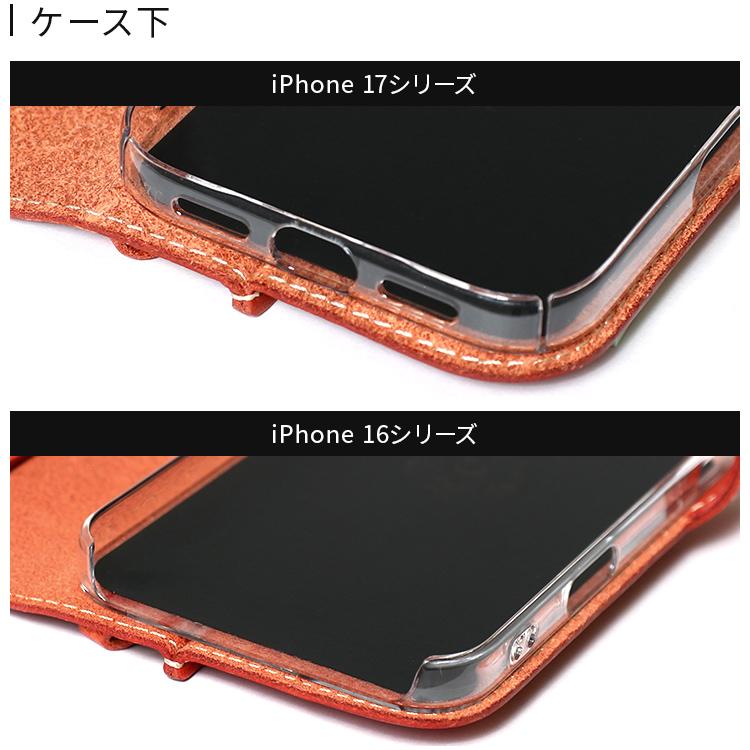 HUKURO 【期間限定】レッド iphone17 手帳型 ケース iPhone 16 本革