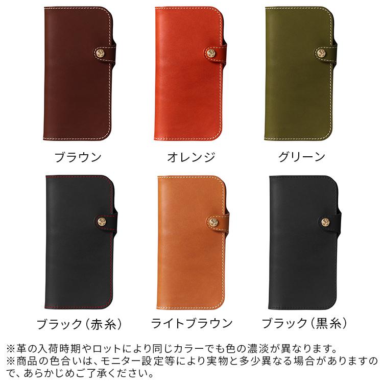 HUKURO iPhone 18pro 18proMax iphone17 手帳型 ケース iPhone 16 本革