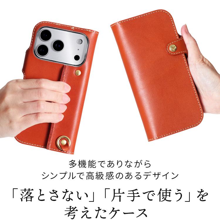 HUKURO iphone17 手帳型 ケース iPhone 16 本革 栃木 レザー 17Pro