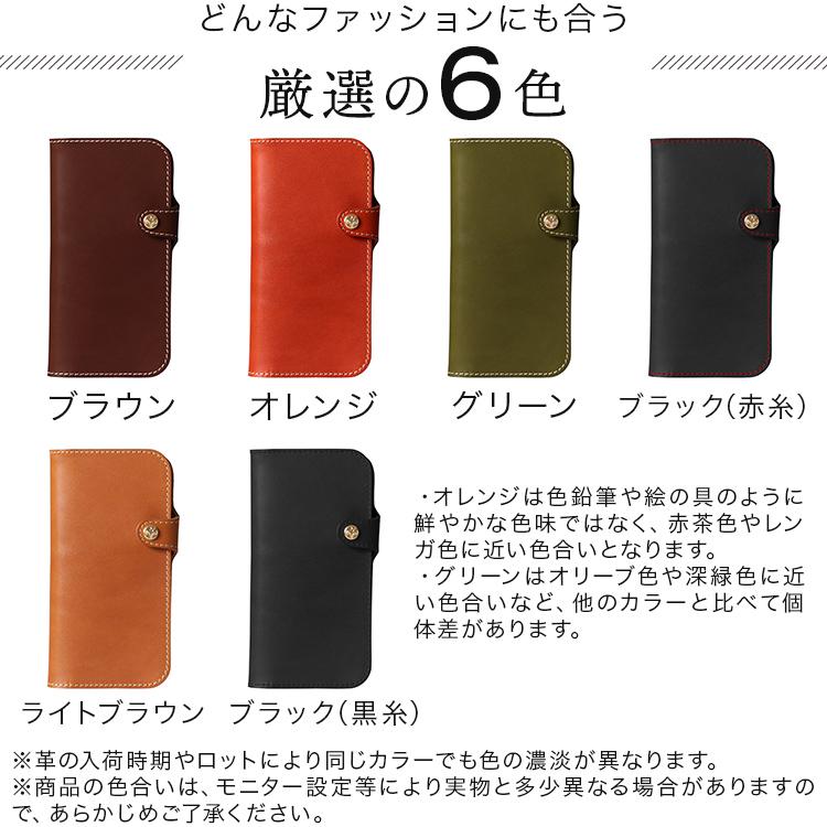 HUKURO iphone16 手帳型 ケース メンズ レディース 本革 栃木 HUKURO iphone16 手帳型 ケース メンズ レディース 本革 栃木