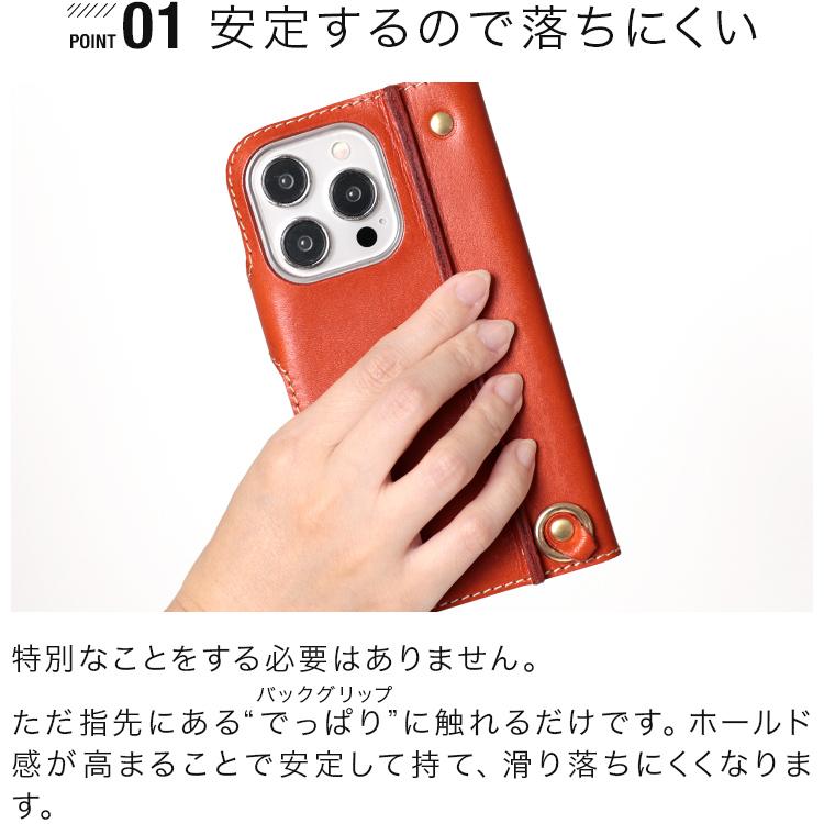 HUKURO iphone16 手帳型 ケース メンズ レディース 本革 栃木 HUKURO iphone16 手帳型 ケース メンズ レディース 本革 栃木