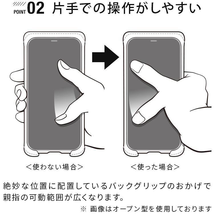 iphone17 手帳型 ケース iPhone 16 メンズ レディース 本革 栃木 レザー 17Pro 17ProMax 17Air 16Pro 16Plus 16ProMax スマホケース 日本製 HUKURO 父の日 | HUKURO | 04