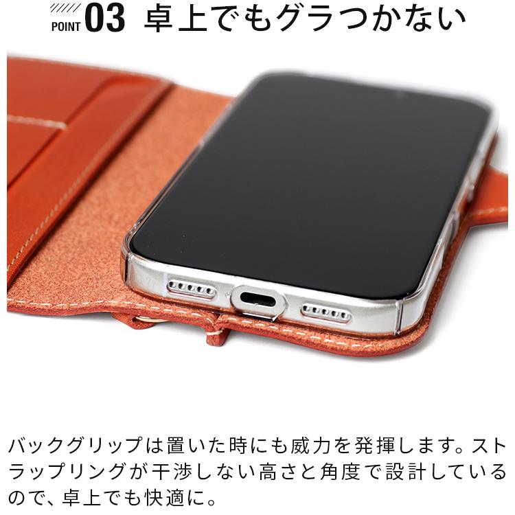 HUKURO iphone17 手帳型 ケース iPhone 16 メンズ レディース 本革