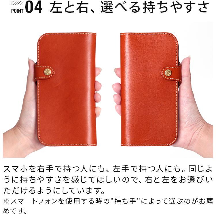 HUKURO 【期間限定】レッド iphone17 手帳型 ケース iPhone 16 本革