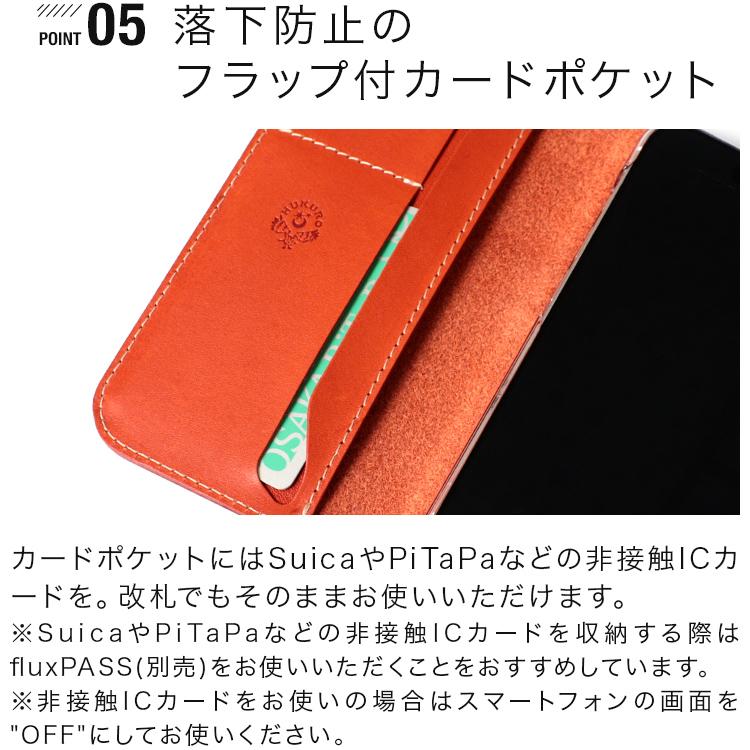 HUKURO iPhone16pro 期間限定レッド HUKURO iphone16 手帳型 ケース iPhone 17 メンズ レディース 本