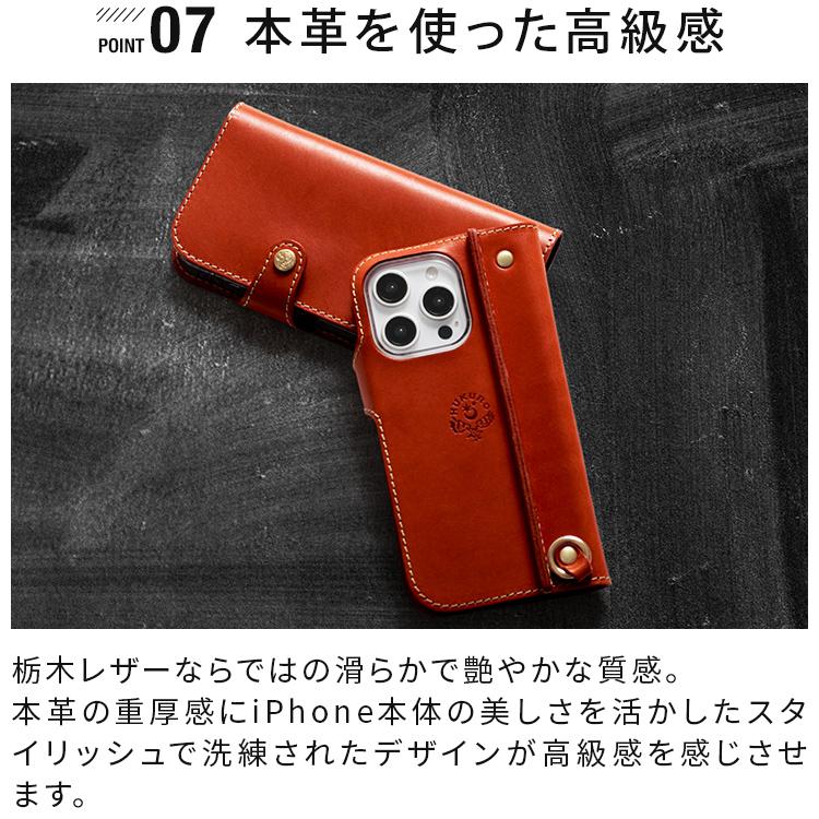 HUKURO iphone17 手帳型 ケース iPhone 16 ケース メンズ レディース
