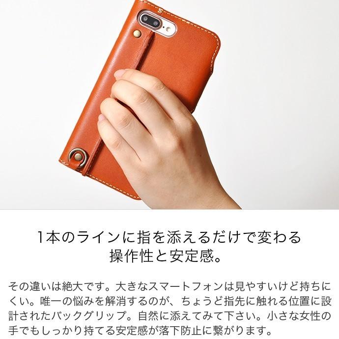 HUKURO iphone 6Plus 手帳型 ケース メンズ レディース 本革