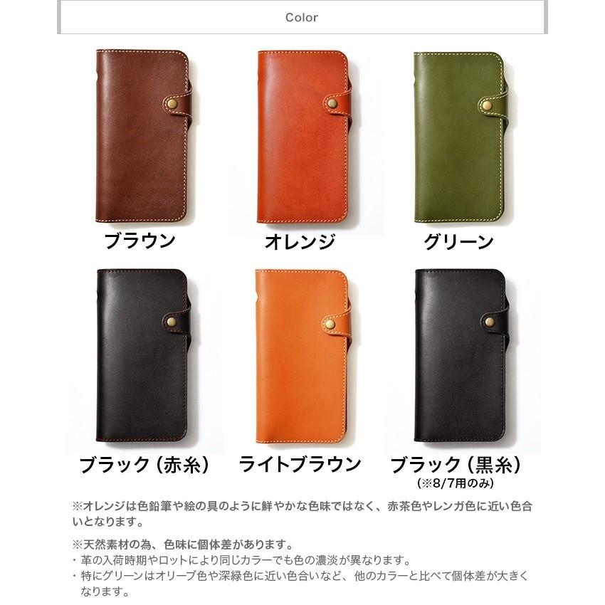 定価28000円、iPhone 6s / 6 手帳型ケース　本革 楽天市場】iphone 6Plus iPhone 6sPlus ケース 手帳型 本革 栃木