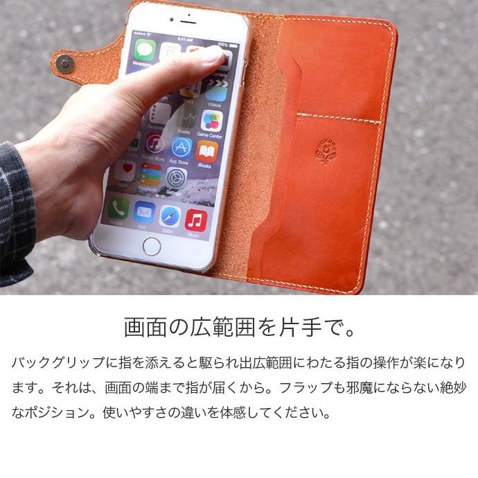 HUKURO iphone 6Plus 手帳型 ケース メンズ レディース 本革 HUKURO iphone 6Plus 手帳型 ケース メンズ レディース 本革