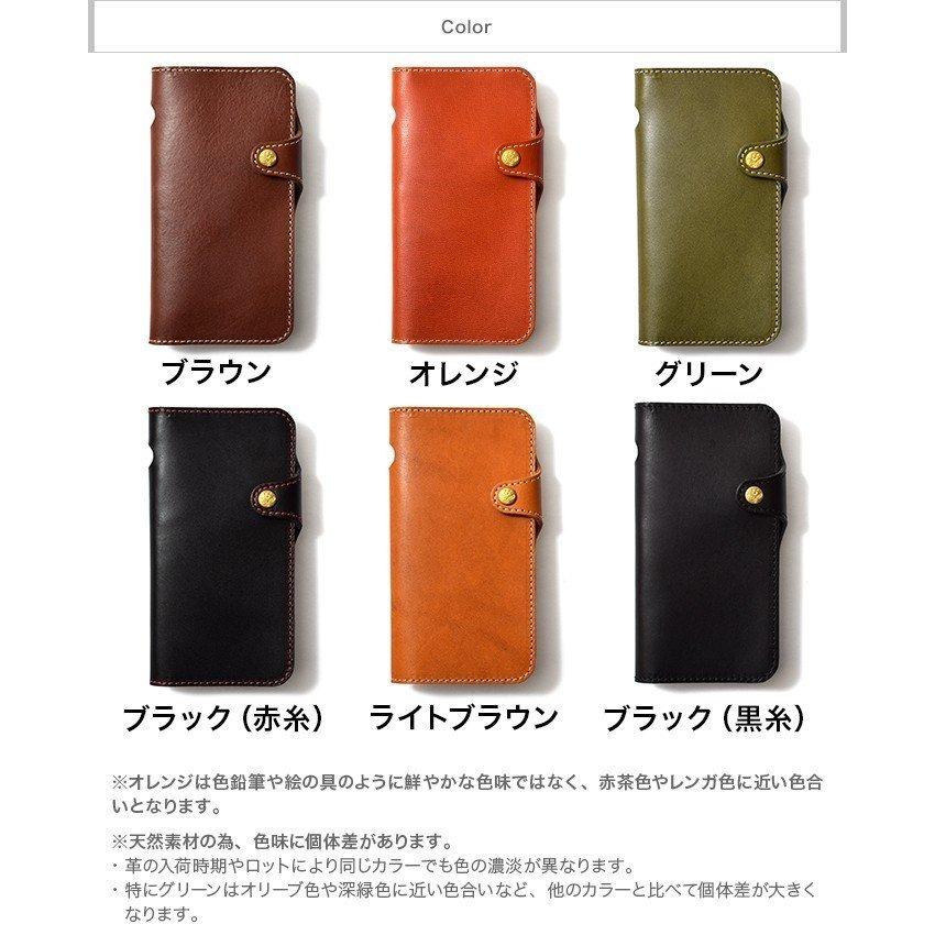 HUKURO iphone11 手帳型 ケース メンズ レディース 本革 栃木 HUKURO iphone11 手帳型 ケース メンズ レディース 本革 栃木
