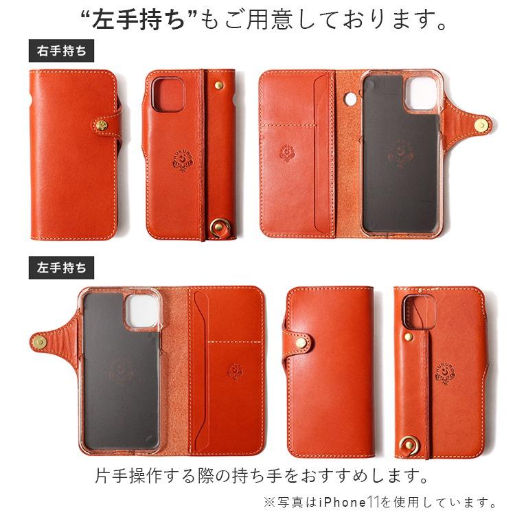 HUKURO iphone11 手帳型 ケース メンズ レディース 本革 栃木 HUKURO iphone11 手帳型 ケース メンズ レディース 本革 栃木