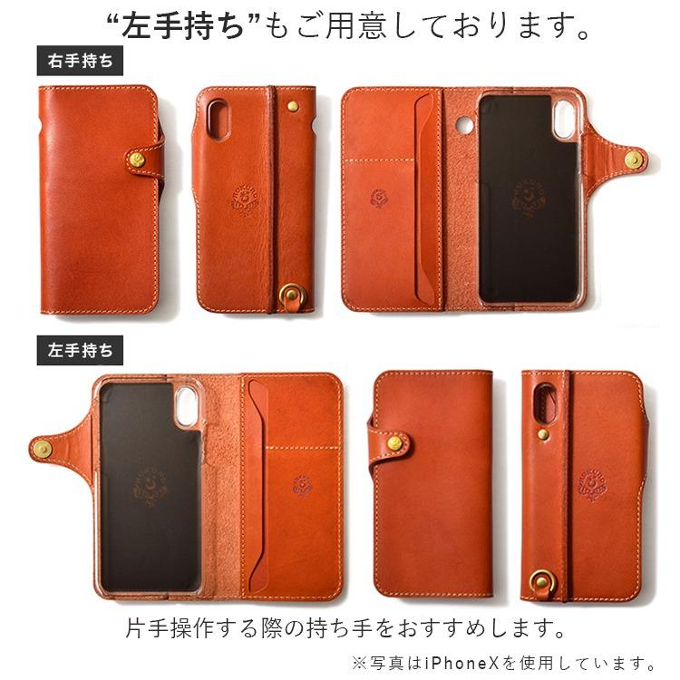 HUKURO iphone11 手帳型 ケース メンズ レディース 本革 栃木 HUKURO iphone11 手帳型 ケース メンズ レディース 本革 栃木
