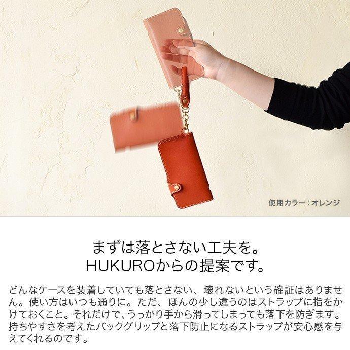 ストーリー iPhone11Pro用 コンチョ無し xyzオリジナルケース ストーリー iPhone11Pro用 コンチョ無し xyzオリジナルケース