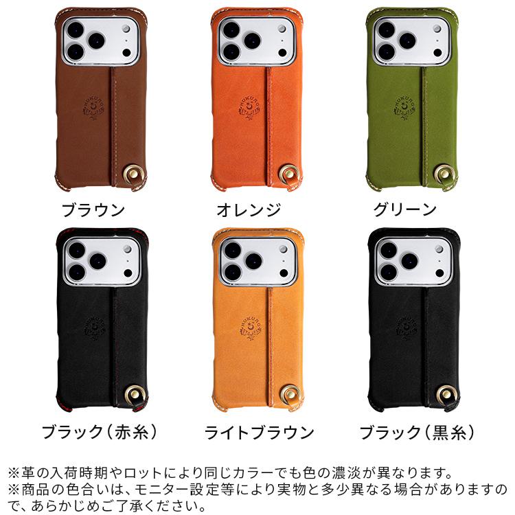 iPhone 18pro 18proMax iphone17 ケース iPhone16 本革 栃木 レザー 17Pro 17ProMax 17Air 16Pro 16ProMax スマホケース 落下防止 日本製 HUKURO フクロ | HUKURO | 17