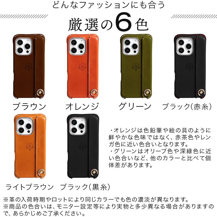 HUKURO iphone16 ケース メンズ レディース 本革 栃木レザー HUKURO iphone16 ケース メンズ レディース 本革 栃木レザー