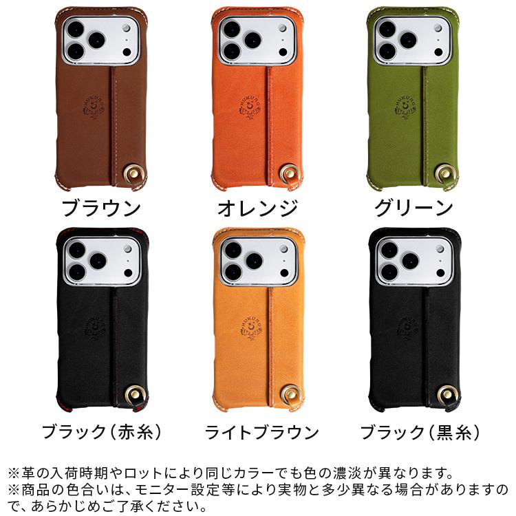 HUKURO iphone17 ケース iPhone16 本革 栃木 レザー 17Pro 17ProMax