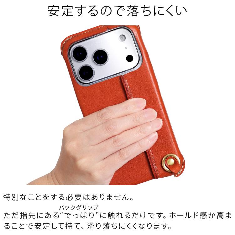 iPhone 18pro 18proMax iphone17 ケース iPhone16 本革 栃木 レザー 17Pro 17ProMax 17Air 16Pro 16ProMax スマホケース 落下防止 日本製 HUKURO フクロ | HUKURO | 03