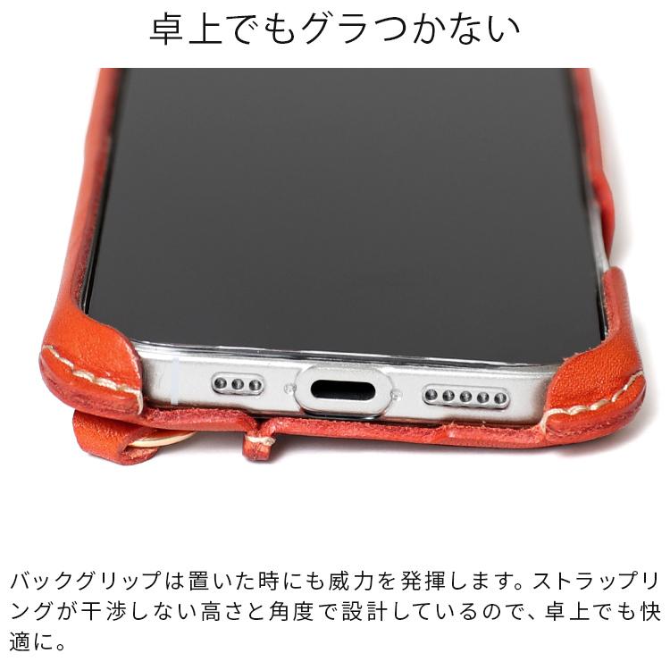 iPhone 18pro 18proMax iphone17 ケース iPhone16 本革 栃木 レザー 17Pro 17ProMax 17Air 16Pro 16ProMax スマホケース 落下防止 日本製 HUKURO フクロ | HUKURO | 05