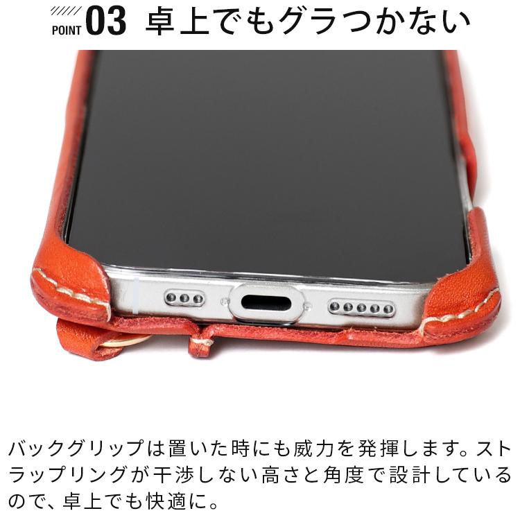 HUKURO 【期間限定】レッド iphone17 ケース iPhone16 本革 栃木