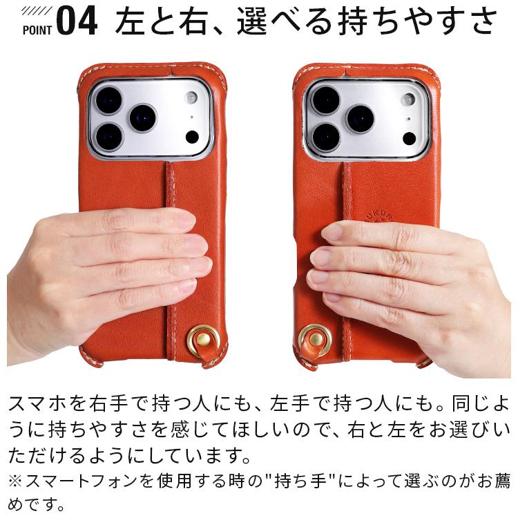 HUKURO 【期間限定】レッド iphone17 ケース iPhone16 本革 栃木