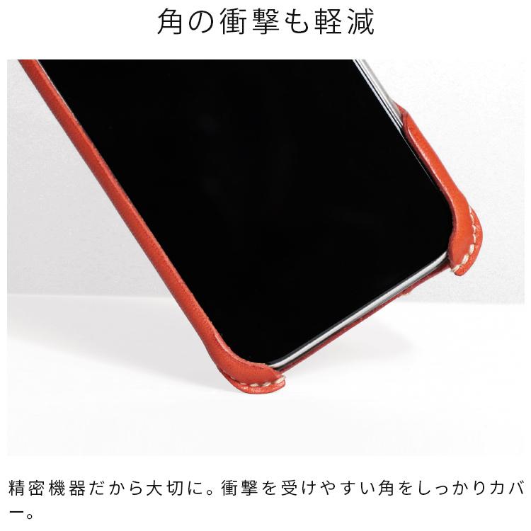 iPhone 18pro 18proMax iphone17 ケース iPhone16 本革 栃木 レザー 17Pro 17ProMax 17Air 16Pro 16ProMax スマホケース 落下防止 日本製 HUKURO フクロ | HUKURO | 07