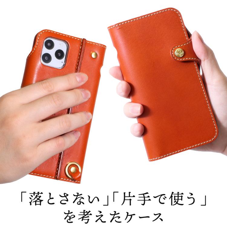 HUKURO iphone13 手帳型 ケース メンズ レディース 本革 栃木レザー