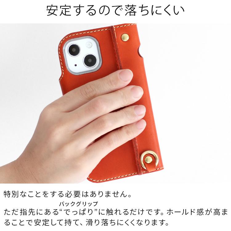 HUKURO iphone13 手帳型 ケース メンズ レディース 本革 栃木レザー