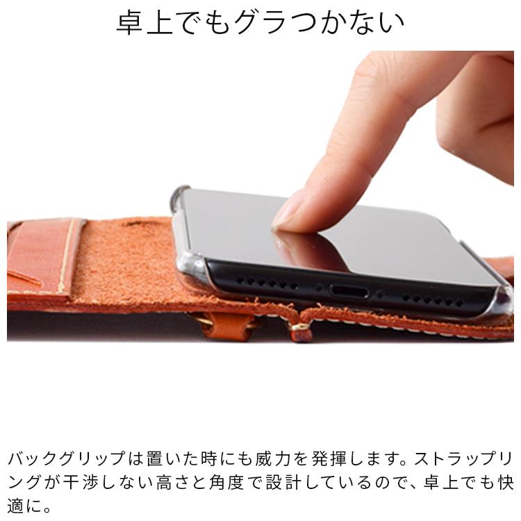 HUKURO iphone13 手帳型 ケース メンズ レディース 本革 栃木レザー