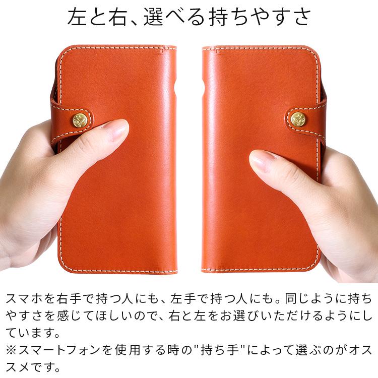 HUKURO iphone13 手帳型 ケース メンズ レディース 本革 栃木レザー