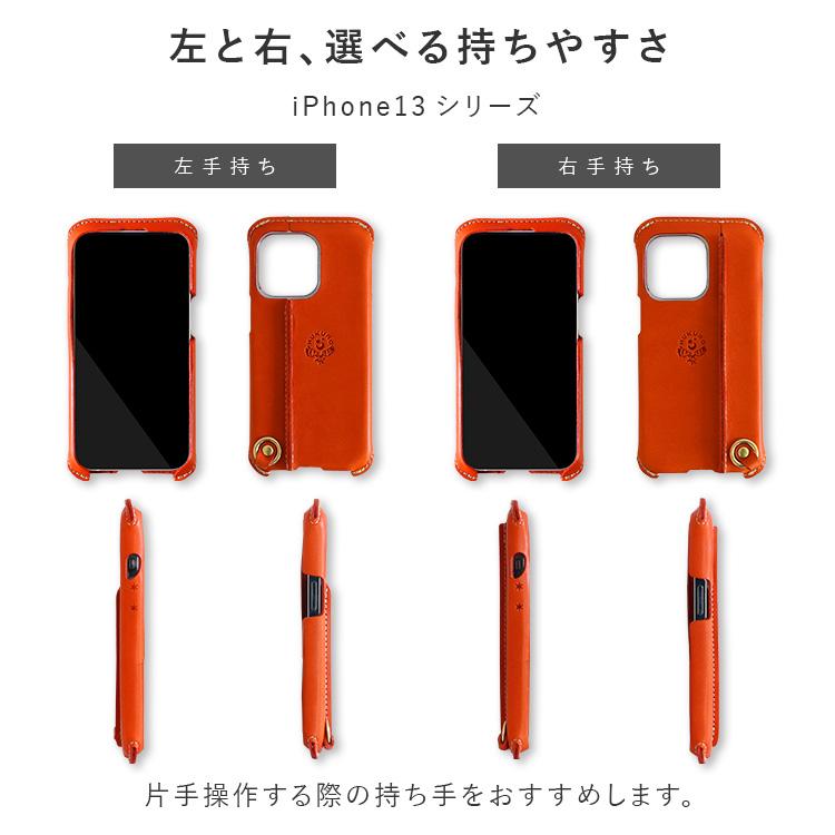 HUKURO iphone13 ケース メンズ レディース 本革 栃木レザー HUKURO iphone13 ケース メンズ レディース 本革 栃木レザー