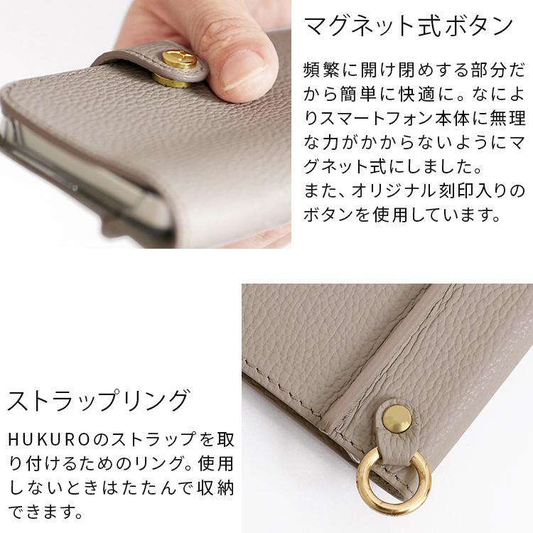 HUKURO iphone17 ケース iphone16 iPhone15 手帳型 vibrant series