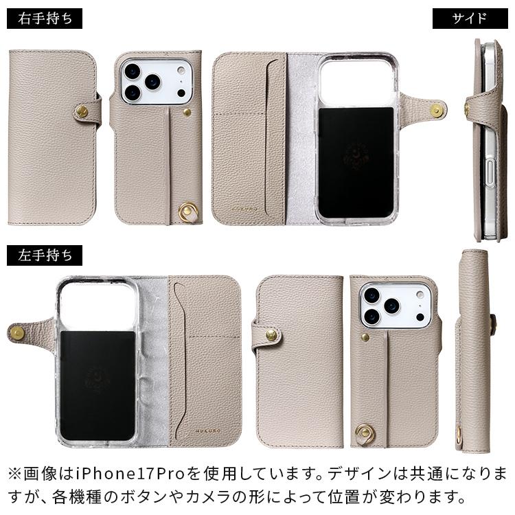 HUKURO iPhone15 Pro Max 手帳型 グ すい フクロ 789 HUKURO iphone17 ケース iphone16 iPhone15 手帳型 vibrant series