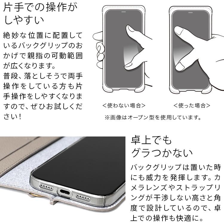 HUKURO iphone17 ケース iphone16 iPhone15 手帳型 vibrant series