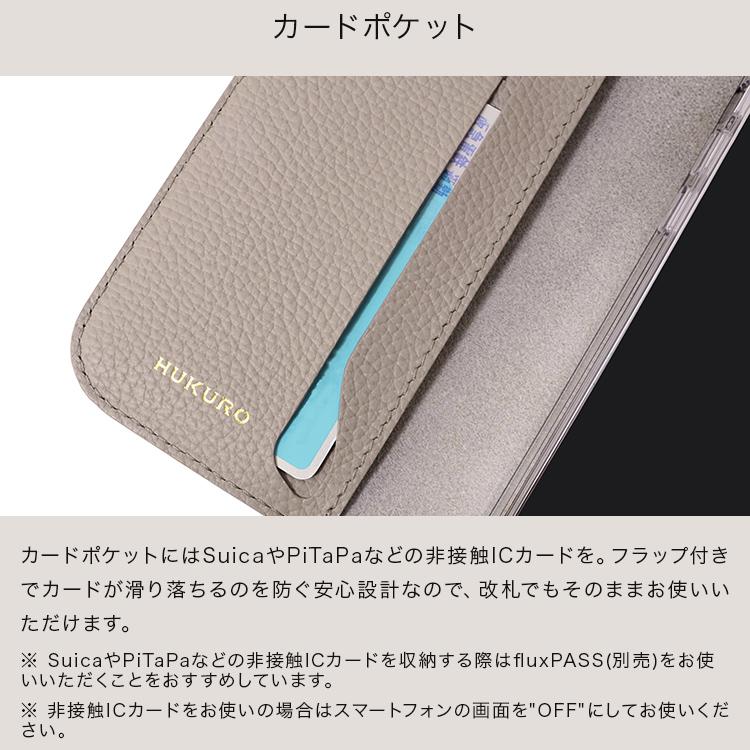 HUKURO iphone16 ケース iPhone15 手帳型 vibrant series HUKURO iphone16 ケース iPhone15 手帳型 vibrant series