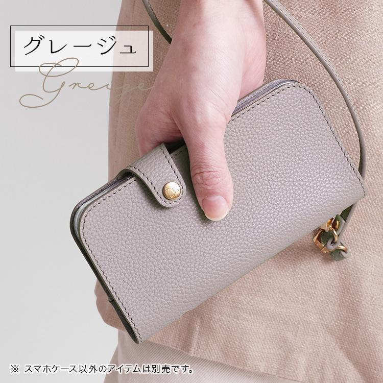 HUKURO iphone16 ケース iPhone15 手帳型 vibrant series