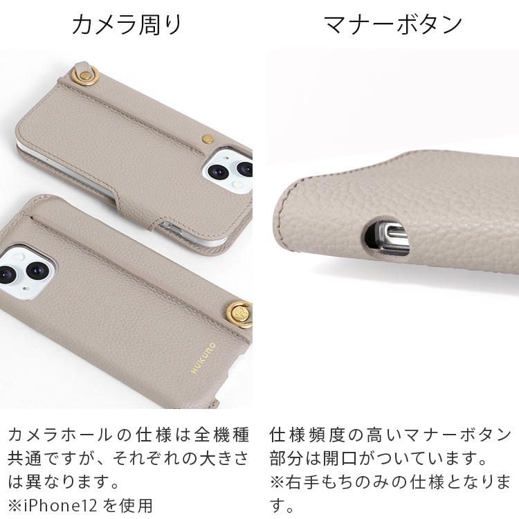 HUKURO iphone17e ケース iphone16e 手帳型 vibrant series レディース