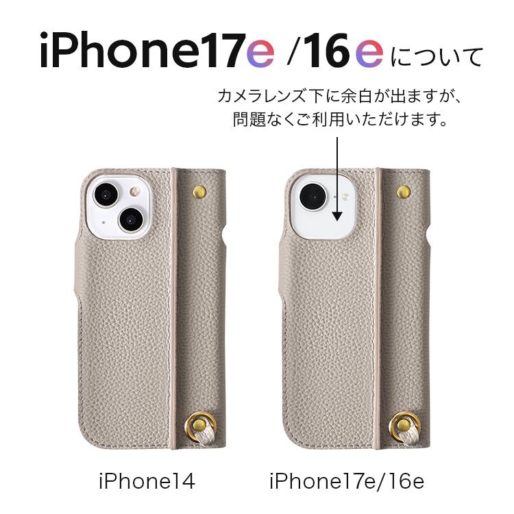 HUKURO iphone17e ケース iphone16e 手帳型 vibrant series レディース