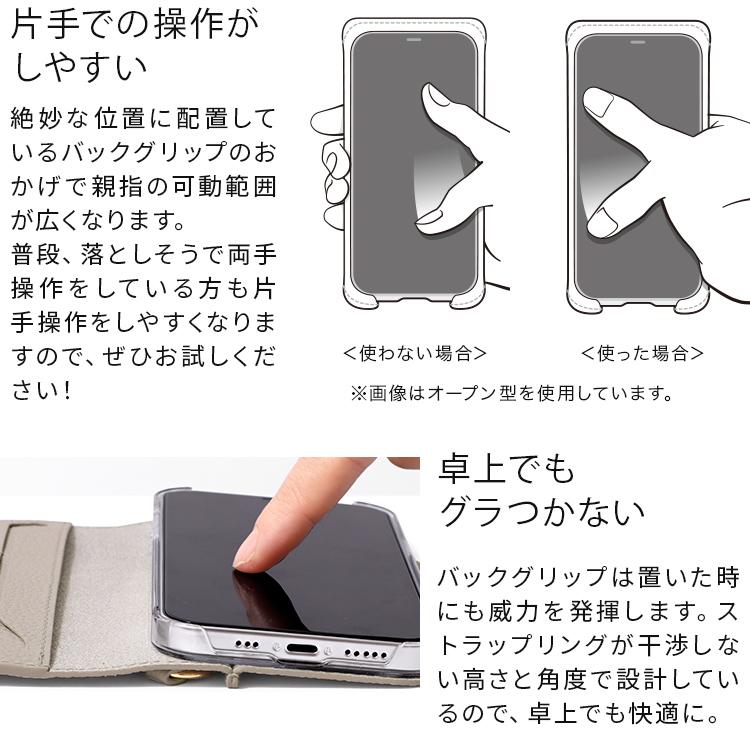 HUKURO iphone17e ケース iphone16e 手帳型 vibrant series レディース