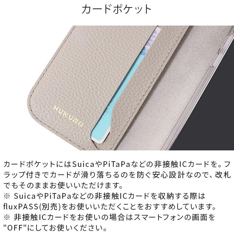 HUKURO iphone17e ケース iphone16e 手帳型 vibrant series レディース