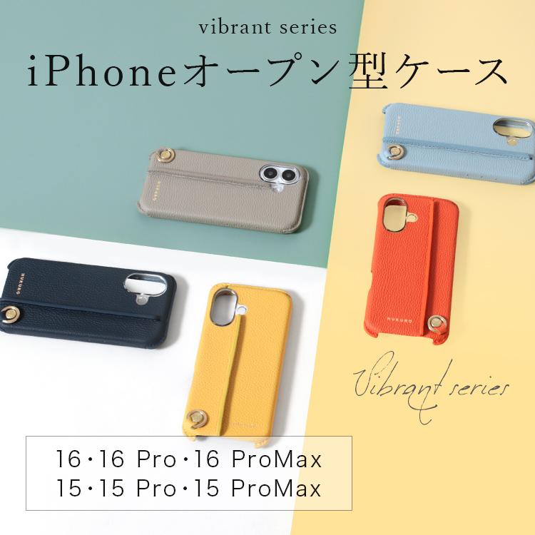 【本物/値下げ交渉可】限定カラー rhode iPhone15Proセット/新品 最終値下げ］Apple iPhone 15Pro 256GB シルバー 本体 最終値下げ