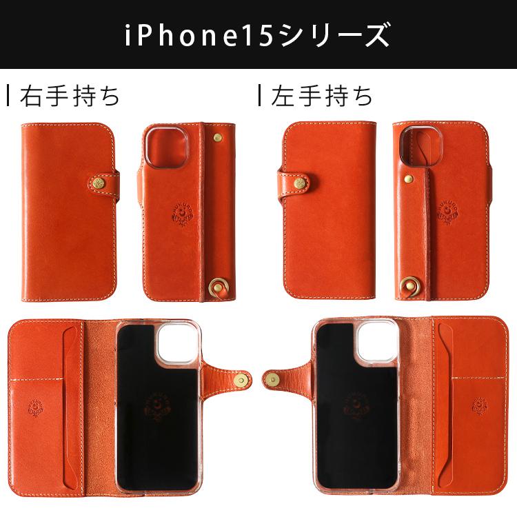 HUKURO iphone17e iphone16e iphone15 iphone14 手帳型 ケース メンズ
