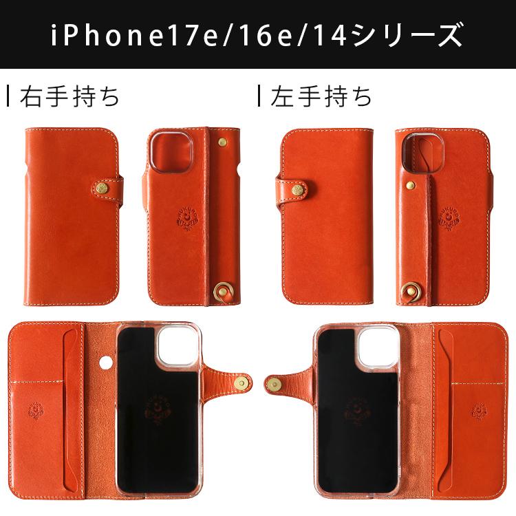 HUKURO iphone17e iphone16e iphone15 iphone14 手帳型 ケース メンズ