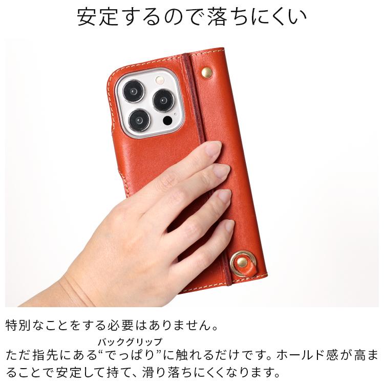 a.i☆極美品☆iPhone16 手帳型 チョコレートブラウン×レッド HUKURO iphone17e iphone16e iphone15 iphone14 手帳型 ケース メンズ