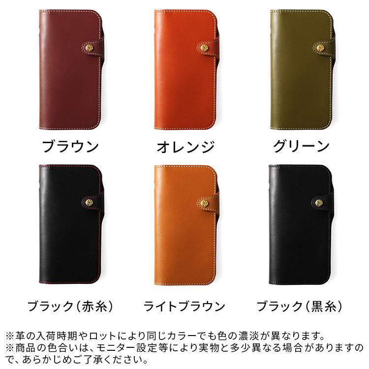 HUKURO 【期間限定】レッド iphone17e iphone16e iphone15 iphone14