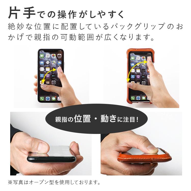 HUKURO iphone16e iphone15 iphone14 手帳型 ケース メンズ レディース
